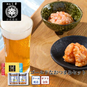 S[hȂ܂݃Zbg T[h 񂸂^S[hZNV A-17_EG V OKHMtg Ε Ε rl lߍ킹  Mtg v[g a j j j J