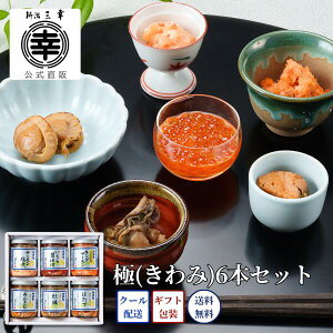 yz()6{Zbg T[h  LOT[ 񂫂 z^e y D-03 V OK HMtg hV̓ rl lߍ킹 Mtg v[g a j j j