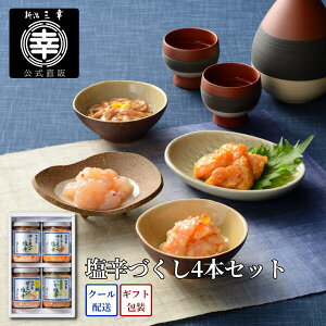 hÂ4{Zbg T[h 񂸂 Âщh h C-27 V OK Ε Ε rl lߍ킹  Mtg v[g a j j j J CN CNM