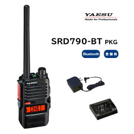 八重洲無線 5Wハイパワーデジタル トランシーバー SRD790-BT オールインワンパッケージ