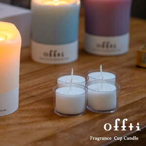 A}Lh IV FRAGRANCE CUP CANDLE lւ 4 tOX Jbv Lh NX}X  G lal filo