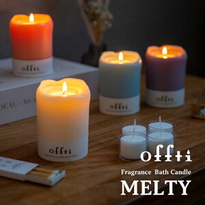 Lhz_[ eB[ bNXObY v[g  CANDLE HERDER MELTY A}Lh NX}X  G lal filo