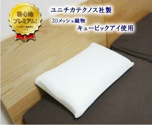 v[g z̖   `ς L[rbN{fB  `󒲐߉\  󂵂₷ s[   񂱂 CrL΍ Mtg Q NX}X  G