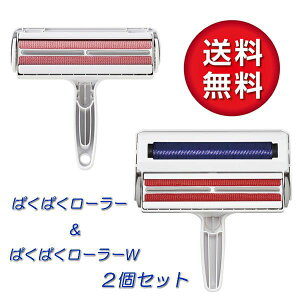 ybg̔ё|ɍœK nfBGRN[i[ςς[[ ςς[[W Zbg J[ybg | { GR dC炸  L oϓI Ԃ G`PbguV {V