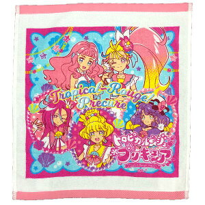 �g���s�J���`�W���I �v���L���A �n���h�^�I�� �^�I�� ���w���� ���w�� �c�t�� ���̎q ���q �o���_�C �N���X�}�X ������� �G�� lal filo