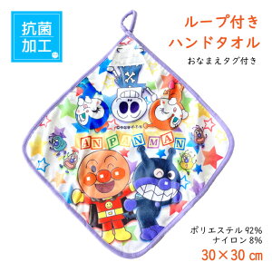 Ap} [vt^I nh^I Oe[vt  ۈ牀 ǂ ct ΂܂ hL RL z[} ^InJ` NX}X 