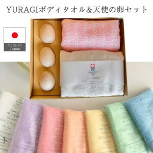 Vg̋x 炬Zbg w×3 {^I tFCX^I n oXZbg  w{[ NX}X  G lal filo