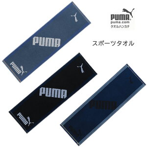 X|[c^I v[} PUMA-317ST uh c  LOi NX}X  G lal filo