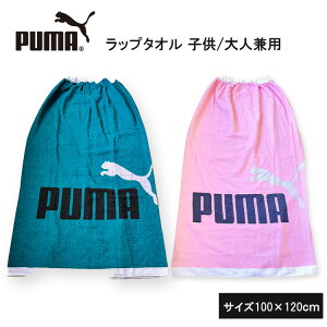 bv^I l Y fB[X ^I PUMA v[ X|[c^I W tBbglX v[} r[` C ւ^I l q NX}X  G lal filo