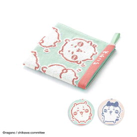 ちいかわ ループ付ウォッシュタオル イエー パターン 刺繍 ギフト プレゼント 女性 子供 敬老の日 ギフト2026 おしゃれ 雑貨 lal filo