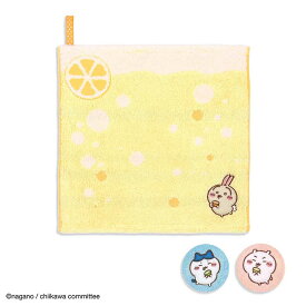ちいかわ タオルハンカチ すっぱ 刺繍 ギフト プレゼント 女性 子供 敬老の日 ギフト2026 おしゃれ 雑貨 lal filo