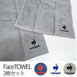 X|[c^I MtgZbg RbN 2Zbg tFCX^I lCr[ zCg O[ uh le coq sportif c  LOi NX}X  G lal filo