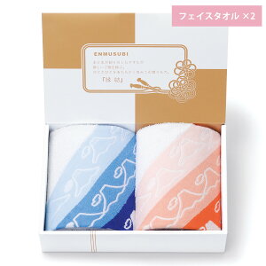 ^I xmR tFCX^I 2 ENMUSUBI Mtg BOX  Ԃ NX}X  G lal filo