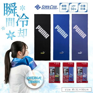 ⊴^I N[^I v[} X|[c^I MǑ΍  ₷ ⊴ X[p[N[^I c  LOi NX}X  G lal filo