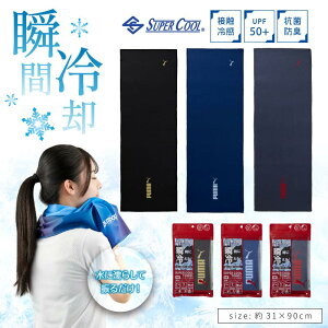 ⊴^I N[^I v[} X|[c^I MǑ΍  ₷ ⊴ X[p[N[^I c  LOi NX}X  G lal filo