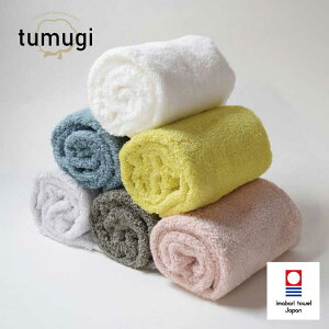 tumugi tFCX^I ^I WF { z ϋv 100 Vv 炩 v[g Mtg VR { NX}X  G lal filo