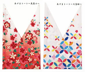 桜 生地 梱包 ラッピング用品の人気商品 通販 価格比較 価格 Com