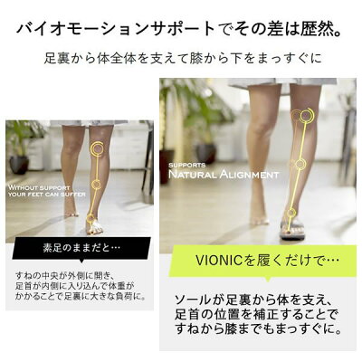 ニット帽