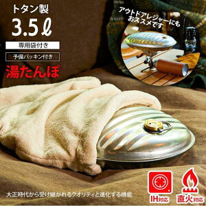   { }J AF-35 3.5L 䂽ۑܕt ΑΉ IHΉ g^  GR ߓd h  NX}X  G lal filo