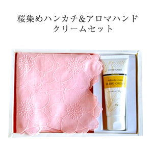  ȃ[X nJ` nhN[ ێ  Mtg v[g A} nhPA fB[X sN z   nJ`[t VR H[׍H ؐ Mtg  NX}