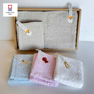  nh^I  tFCX^I time for rest 2 MtgZbg ^I go[ v[h R[M[ Vo Č  hJ Mtg v[g  Ck 킢 NX}X 