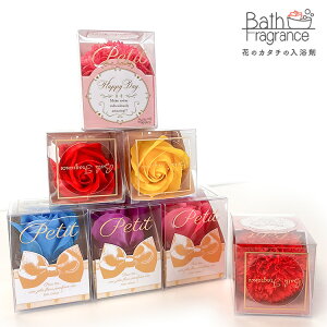 v` Ղ ΂܂ zCgf[ Mtg oXt[ oXy^ v[g o J[l[V oXtOX ȉ   KN NX}X  G lal filo