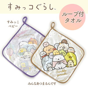 ݂R炵 ^I [vt nh^I ݂Ȃ܂ł ݂Rxr[ v[ LbY q w ct ۈ牀 lal filo