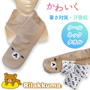 ۗ ^I |Pbg bN} N[lbN^I pXe fB[X Y jZbNX Jt LN^[ LbY q |Pbgt ] z K  M ΍