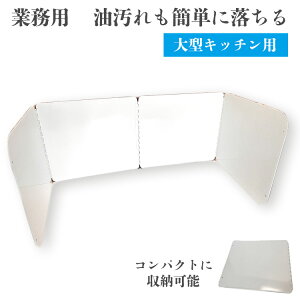 WK[h ˖h~ ^ Ɩp   Xg HX JtF ډB c h~ Lb` R KXW ƒp  RK[h ܂ { Xe