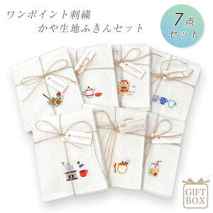 ӂ 7Zbg ᒠnӂ 唻 ␶n ӂ Lb`NX 䏊 | hJ { 킢 NX}X  G lal filo