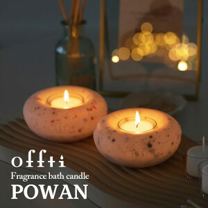 Lhz_[ | bNXObY v[g  CANDLE HERDER POWAN 낤 NX}X  G lal filo