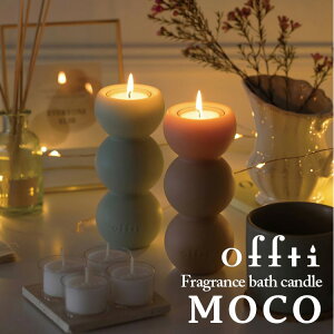 Lhz_[ R bNXObY v[g  CANDLE HERDER MOCO 낤 NX}X  G lal filo