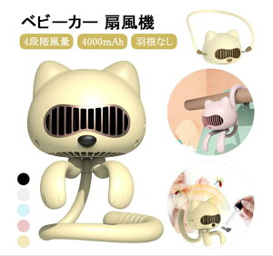 xr[J[ @ S Ԃ |[^u Nbv  USB[d usbd HȂ L^ t 4wayΉ Xgbvt ^ @ ] ɂ  MǑ΍ oYj N