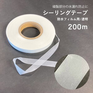 V[Oe[v tC^Cv  20mm 10m XL[EFA j C C EFA JH Jbp eg ^[v C V[g oCNJo[ EF[_[ he[v V[e[v