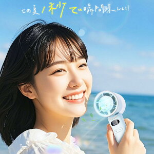 nfBt@ pv[g 2025 cicibella p ėp @ ^ USB gѐ@ ^ѕ֗ NX}X  G lal filo