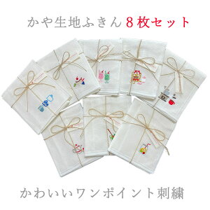 ӂ 8Zbg ᒠnӂ 唻 ␶n ӂ Lb`NX 䏊 | hJ { 킢 NX}X  G lal filo