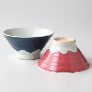 富士山 飯碗大小ペア おもてなし おうち de 旅館 クリスマス おしゃれ 雑貨 lal filo