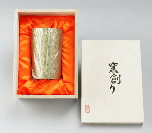 ^u[ ސEj N j v[g d`^^u[qn胉Cg 270cc { Mtg S[h Vo[ zG HORIE BOX ˔  rAOX bsO AM[t[ 