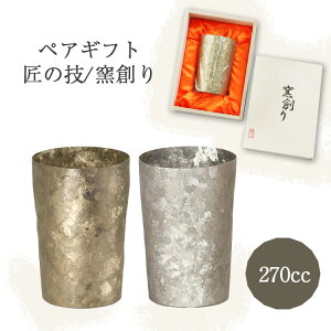 җj ^u[ yA 2_Zbg yAMtg qn胉Cg  270cc zG HORIE ˔ rAOX j ސEj { NX}X  G lal filo