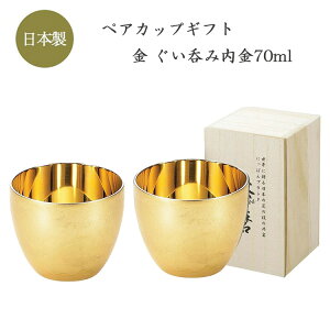 җj yAZbg ۂ  ΐ쌧  70ml ˔ { XeX ސEj NX}X  G lal filo