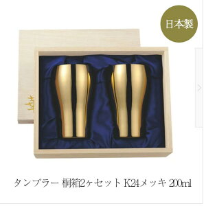 ^u[ yA v[g ˔ K24bL 200ml jҗj { NX}X  G lal filo