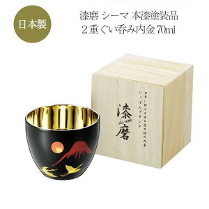 ۂ  xmR ̒ 傱  70ml Jbv ˔  { җj hV̓  G lal filo