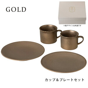 R[q[Jbv  GOLD Jbvv[gZbg MtgZbg {  H hV̓  G lal filo