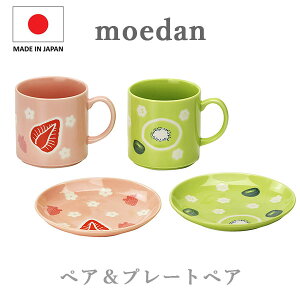 G_@yAv[gyA   }OJbv Mtg R[q[ ؐgNP[X dqW H@Ή NX}X  G lal filo