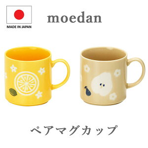 G_@}OJbv yA   Mtg R[q[ dqW H@Ή NX}X  G lal filo