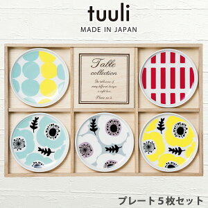 keCXg tuuli v[g5Zbg M 10cm H ؔ j zj n̐H@NX}X  G lal filo