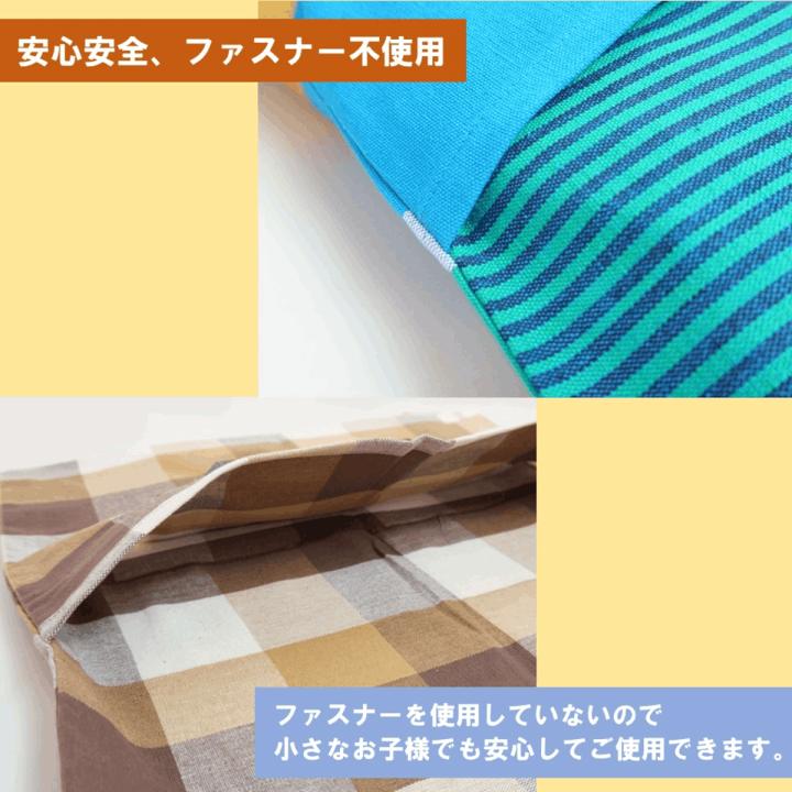 スリランカクッションカバー3枚セット