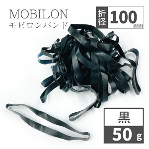 roh ܌a100mm  50g(100{j100g 200g 1kg  NX}X  G lal filo