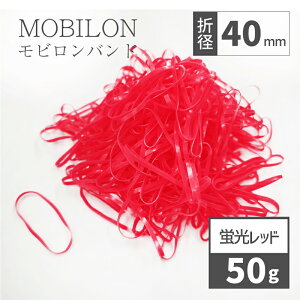 roh ܌a40mm Jbg 1.8mm u 50gi580{j NX}X  G lal filo