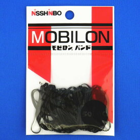モビロンバンド 折径40mm カット幅1.8mm 黒 50本入り おしゃれ 雑貨 lal filo